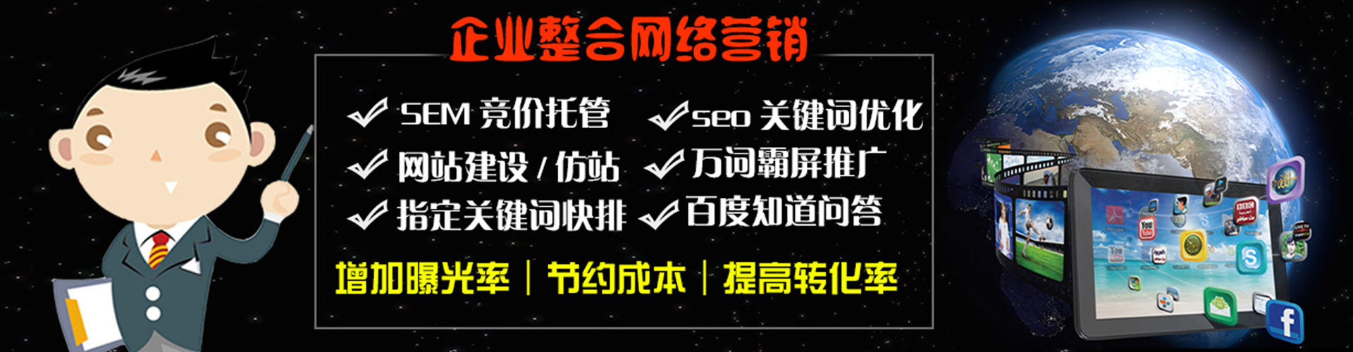 南部小红书信息流