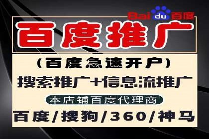 高返点开户的盈利之道：多例成功故事